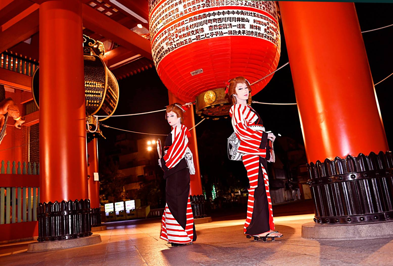 Japanese Theater