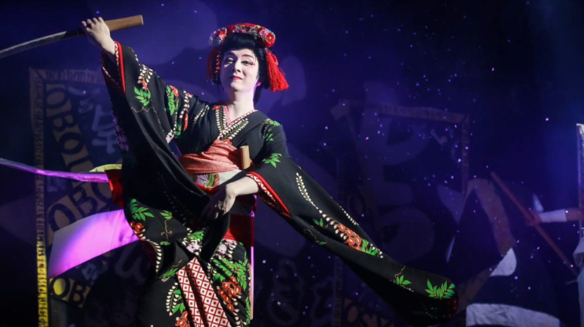 Japanese Theater