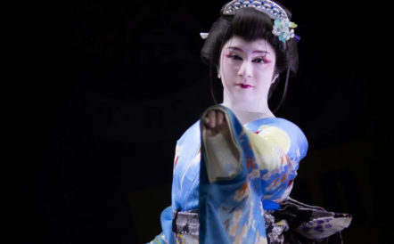 Japanese Theater