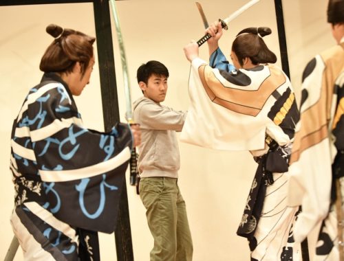 Japanese Theater