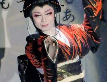 men's kimono with smaller sleeve - Hanamaru Ichikawa (Gekidan Mimatsu)