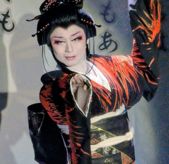 Hanamaru Ichikawa, Gekidan Mimatsu performer wearing onnagata