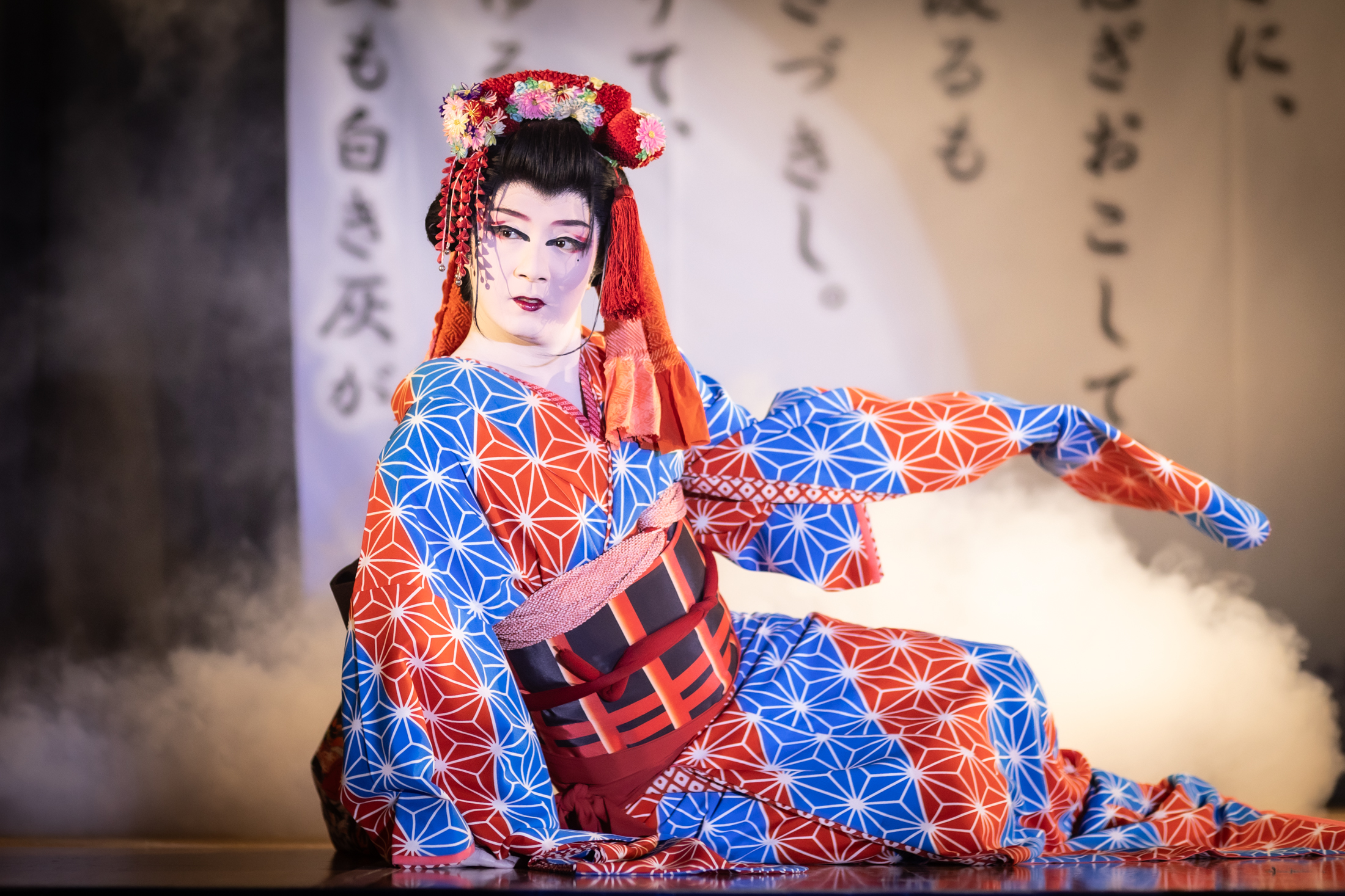 Gekidan Mimatsu Chairman, Koyuji Matsukawa wearing onnagata