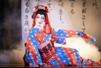 Matsukawa Koyuji - Zacho of Gekidan Mimatsu, in Onnagata