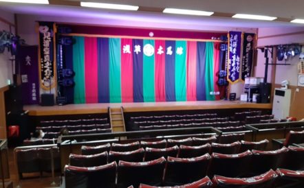 Theatre Space