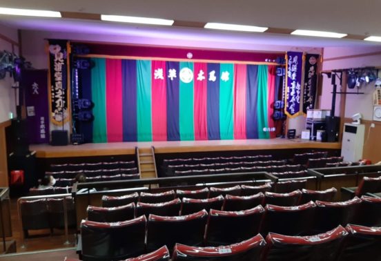 The inside stage and seating of Mokubakan.