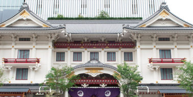 img_kabukiza