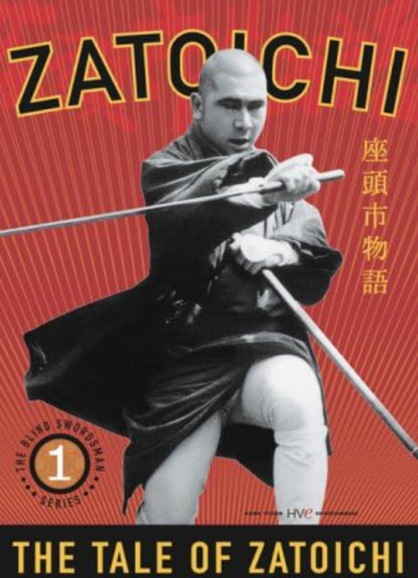 Zatoichi 6