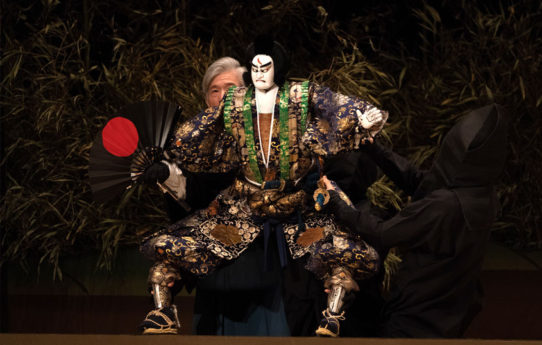 bunraku puppet