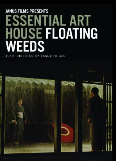 English localized film poster for Yasujiro Ozu's "Floating Weeds"