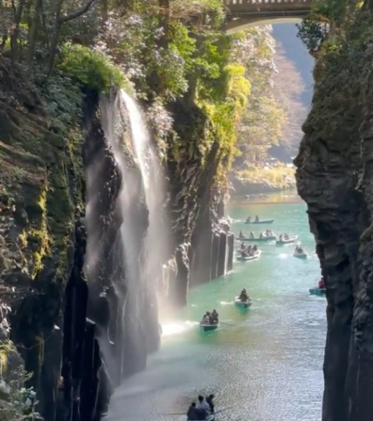Manai Falls, at Takachiho Gorge