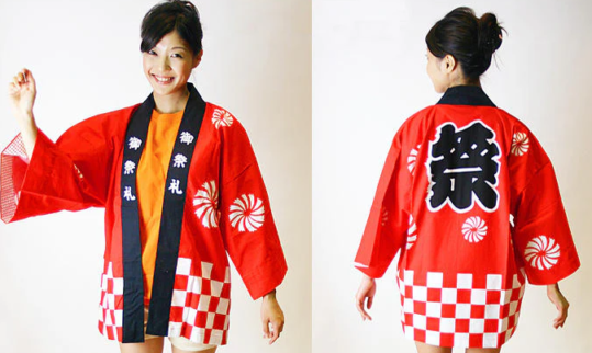 Traditional Red and Black Japanese Happi Jacket