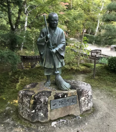 Statue honoring Ikkyu-san in the Kansai region of Japan