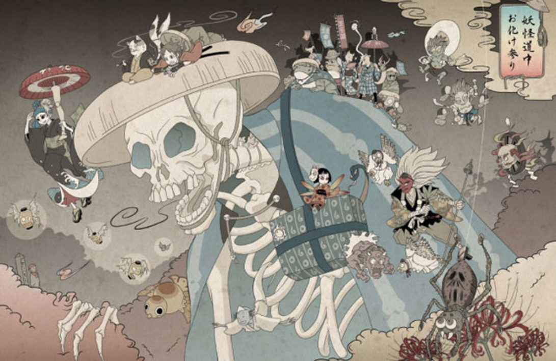 Yokai Illustration by Japanese Graphic Designer 'Tokyo Mononoke'