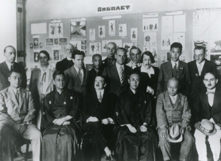 At the 1928 Soviet Union Kabuki Performance