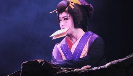 Famous Onnagata performer 'Tachibana Daigoro'