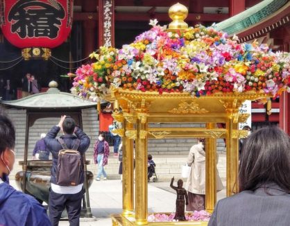 hanamatsuri