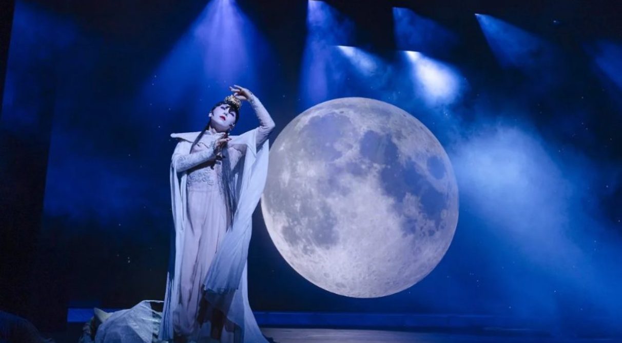 National Theatre Company of Seoul (C) / 2014