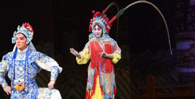 peking
