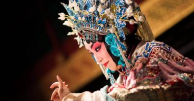 peking2