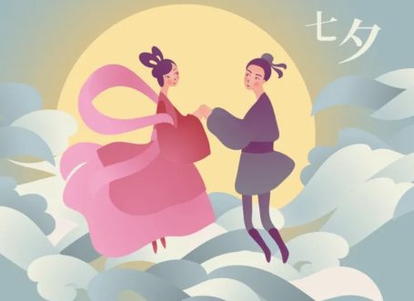 tanabata
